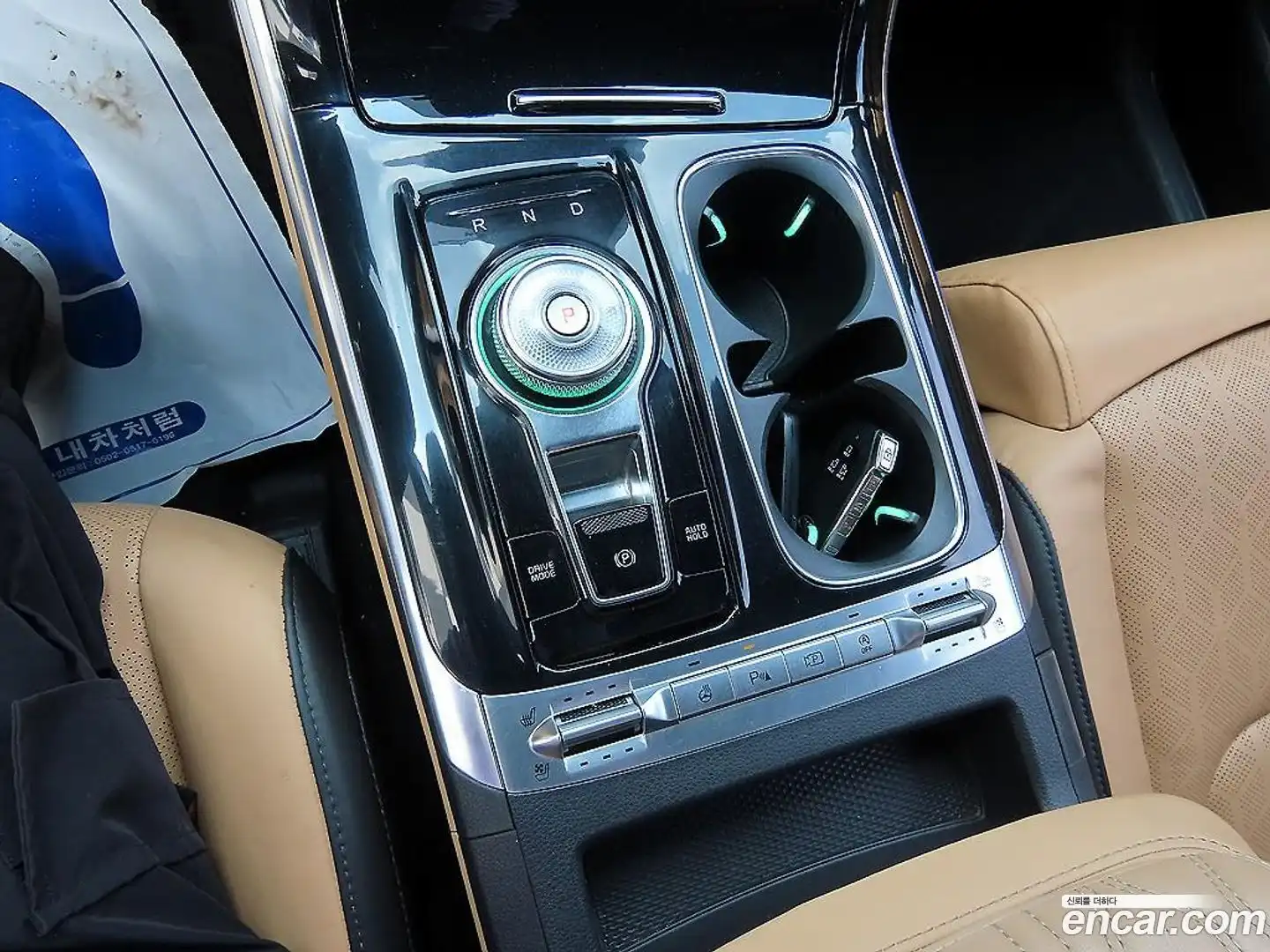 Canival Kia 2021.0-INNER-009