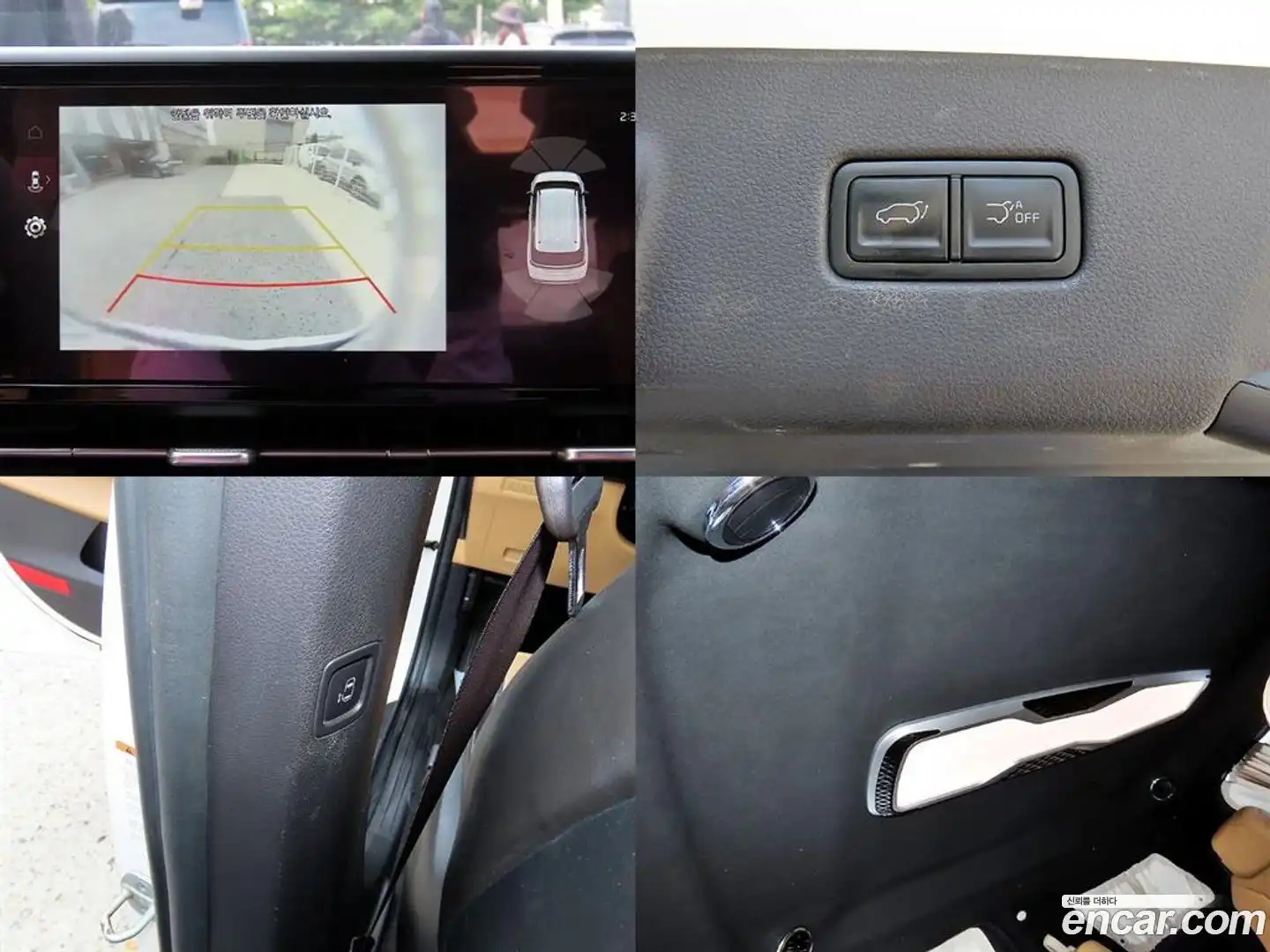 Canival Kia 2021.0-OPTION-024