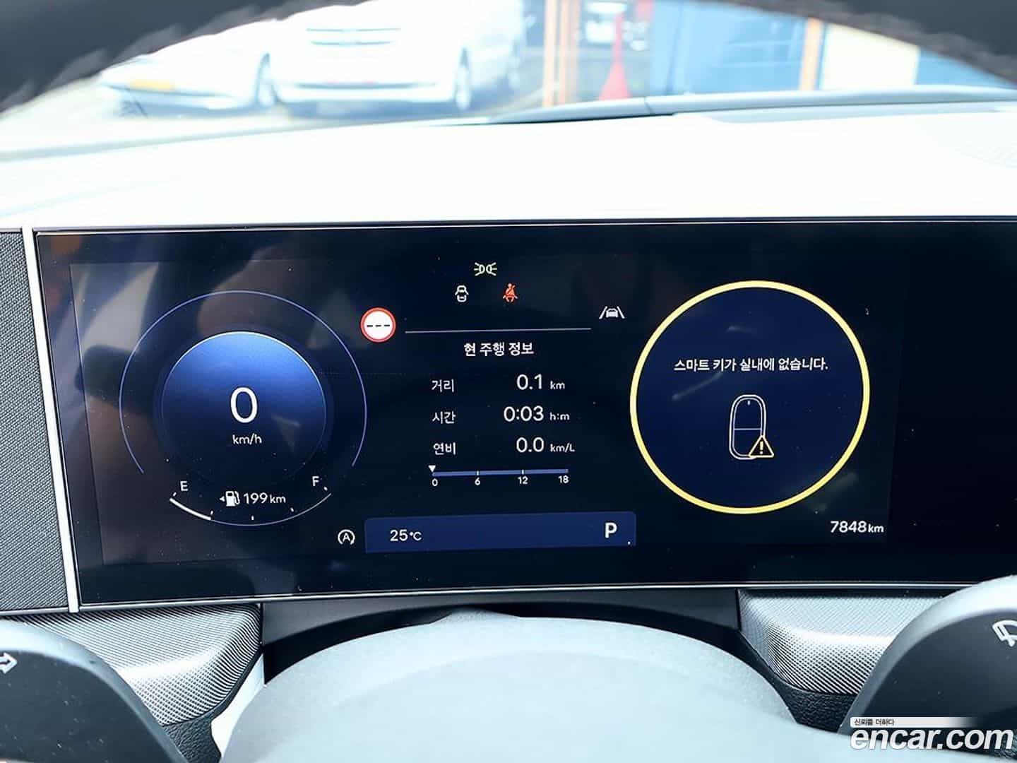 Sonata Hyundai 2025.3-INNER-008
