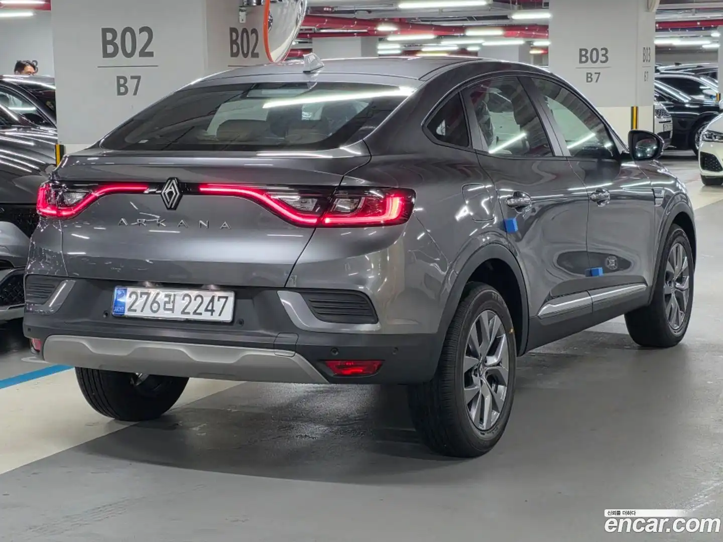 Arkana Renault Korea 2026.6-OUTER-002
