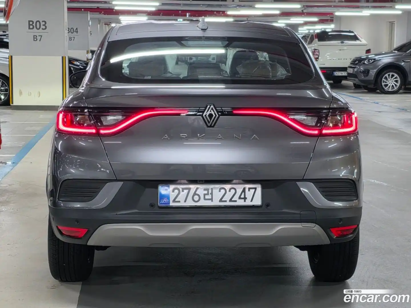 Arkana Renault Korea 2026.6-OUTER-004