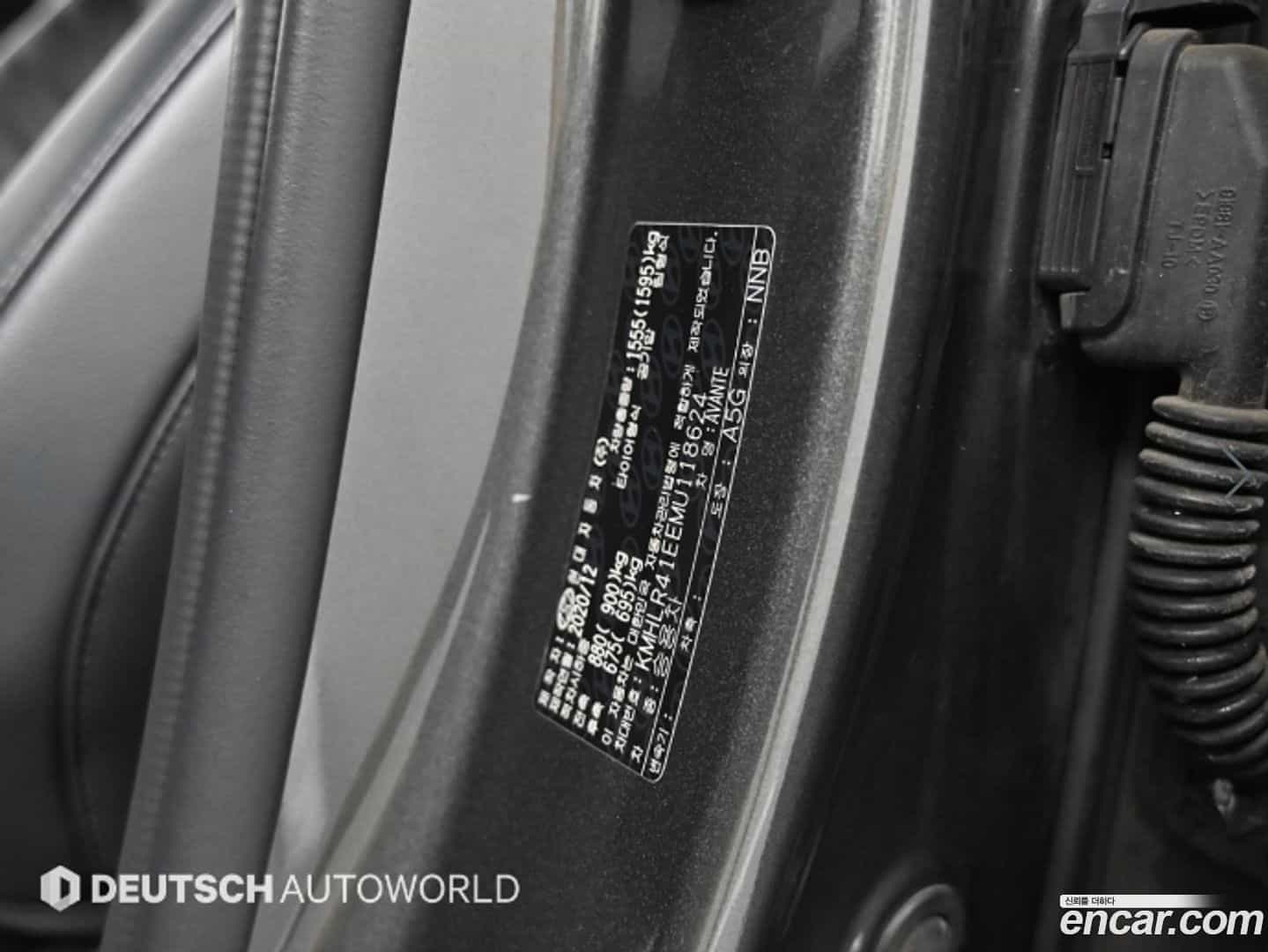 AVANTE Hyundai 2021.1-OPTION-018