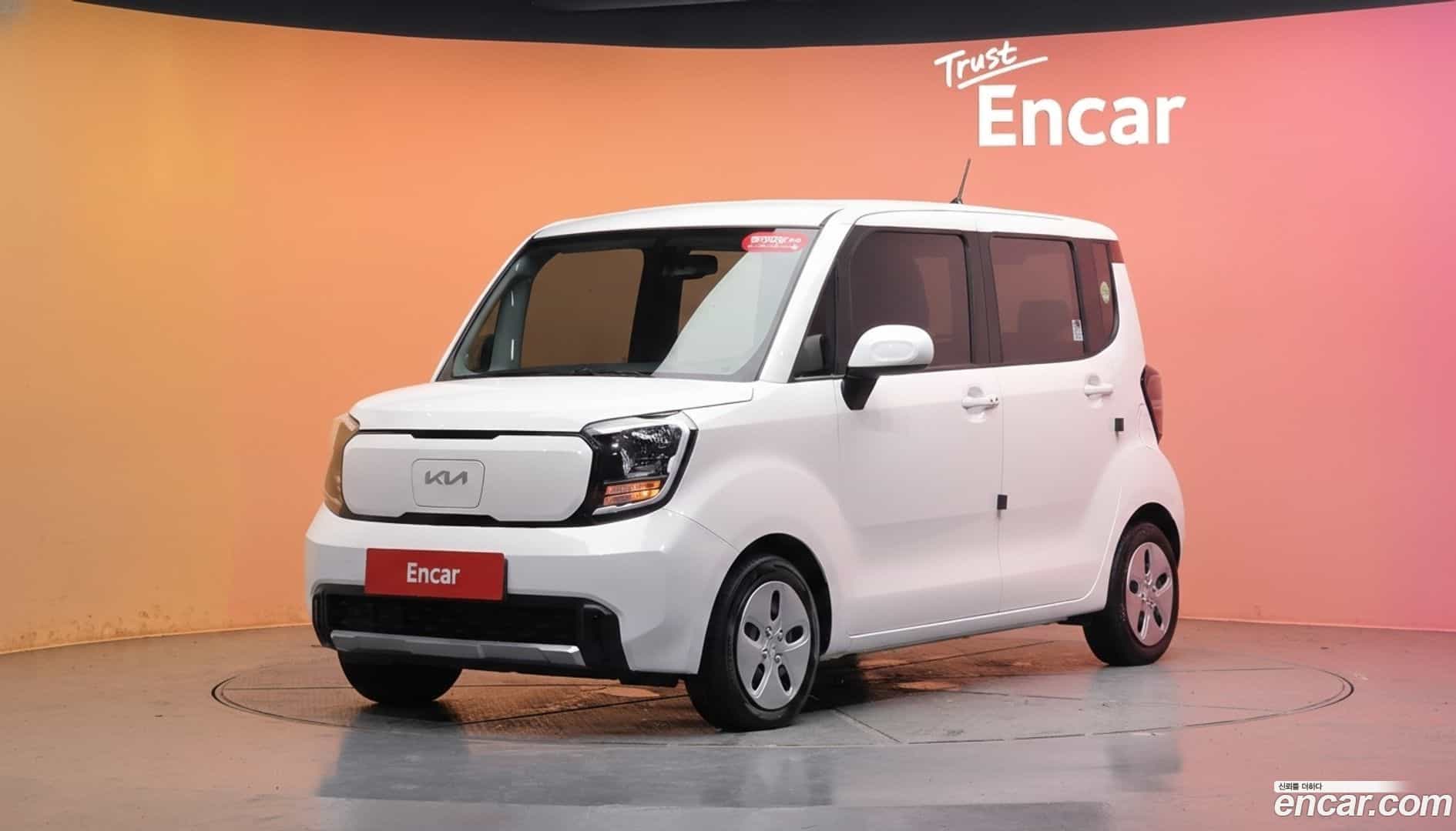 RAY Kia 2023.10-DIAG2-001