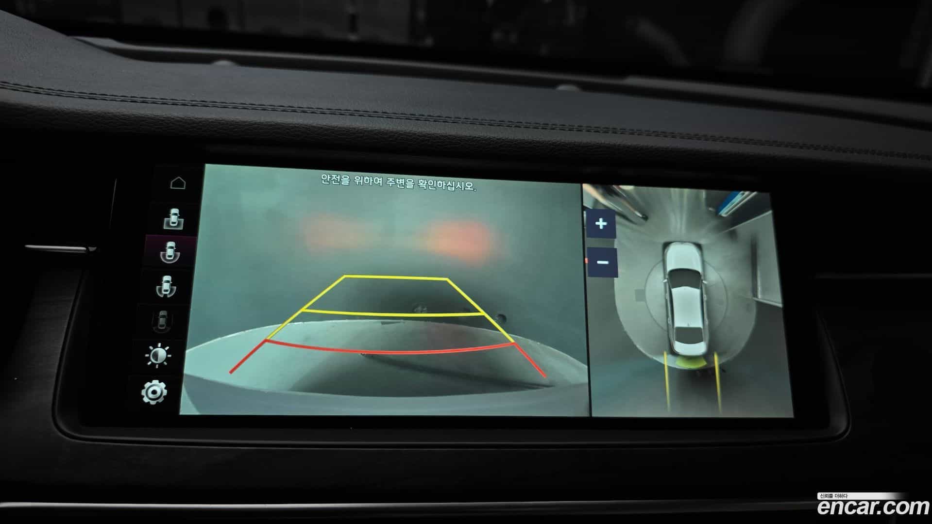 K7 Kia 2019.10-OPTION-018