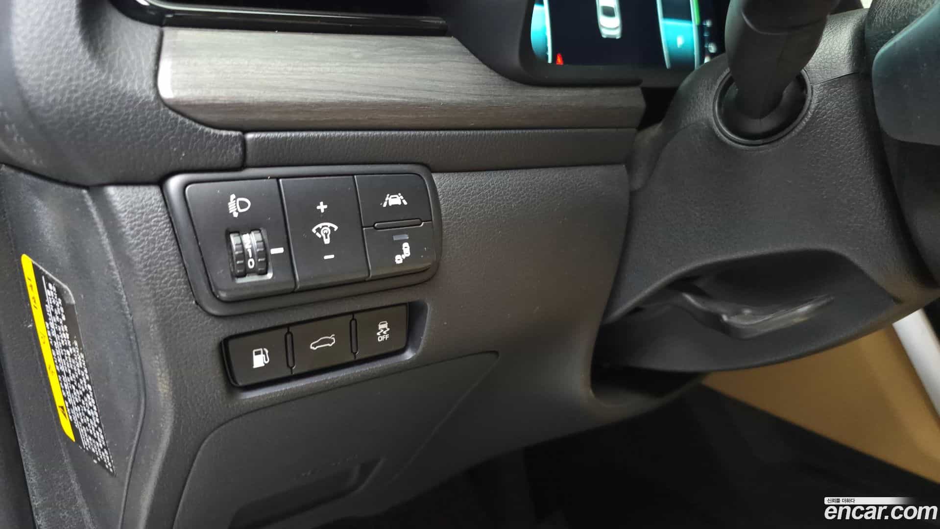 K7 Kia 2019.10-OPTION-024
