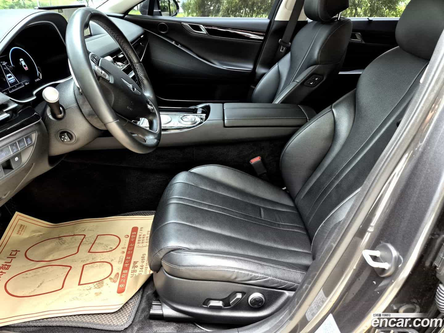 G80 Genesis 2020.10-INNER-008