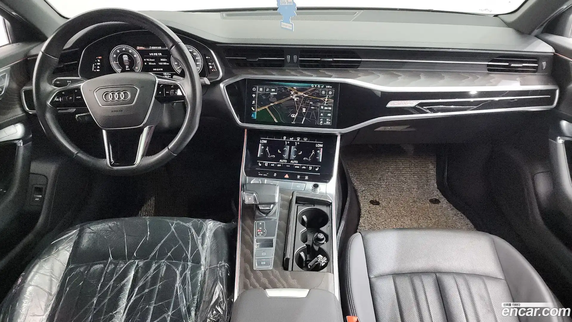 A6 Audi 2020.0-INNER-007