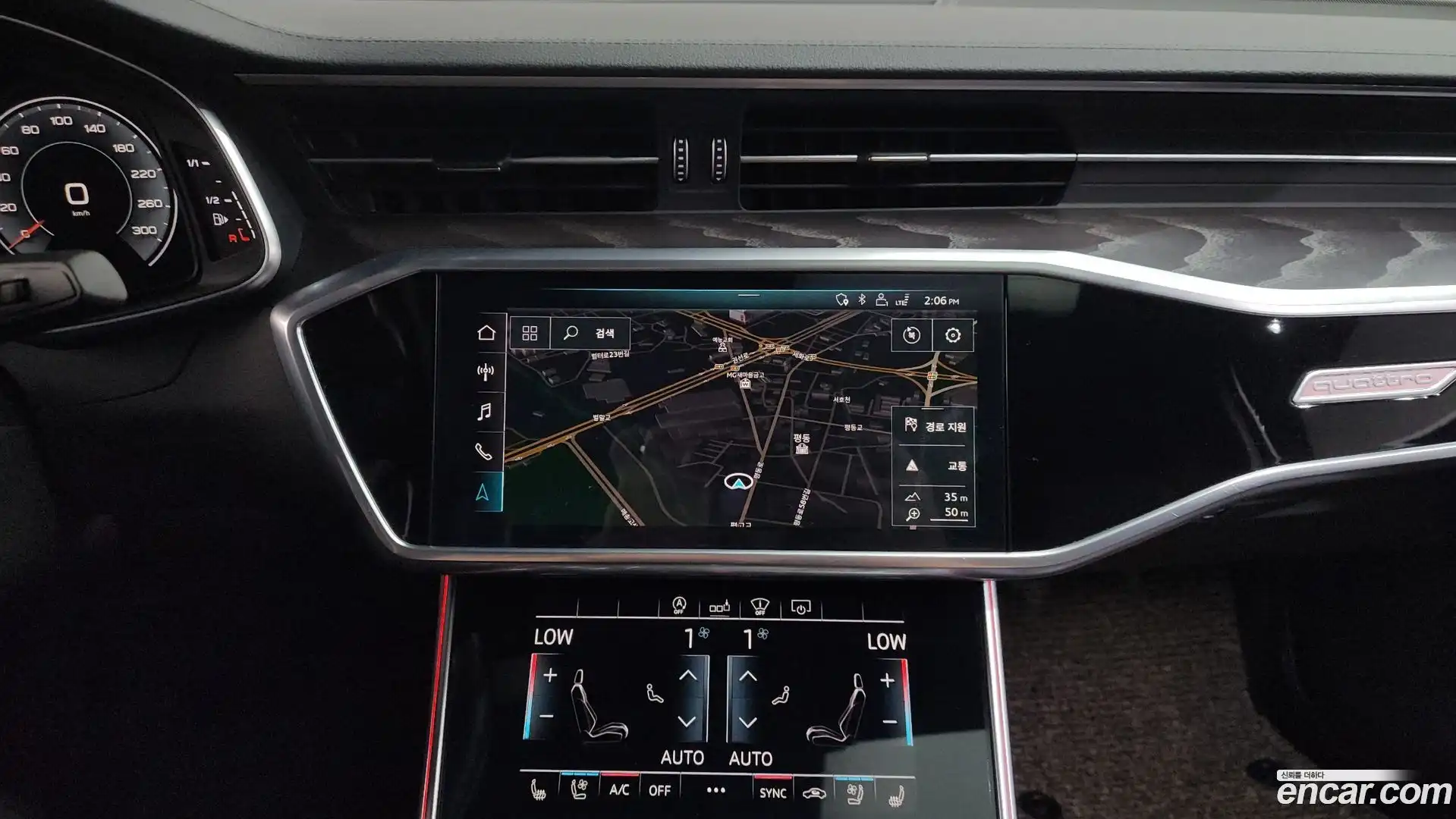 A6 Audi 2020.0-OPTION-016