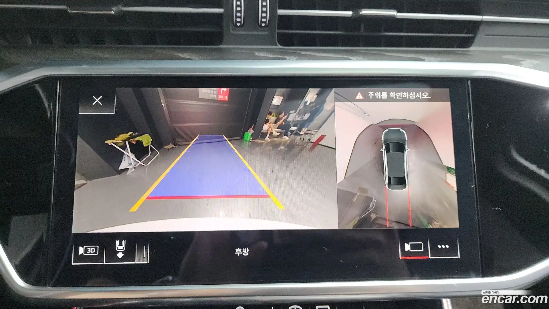 A6 Audi 2020.0-OPTION-018