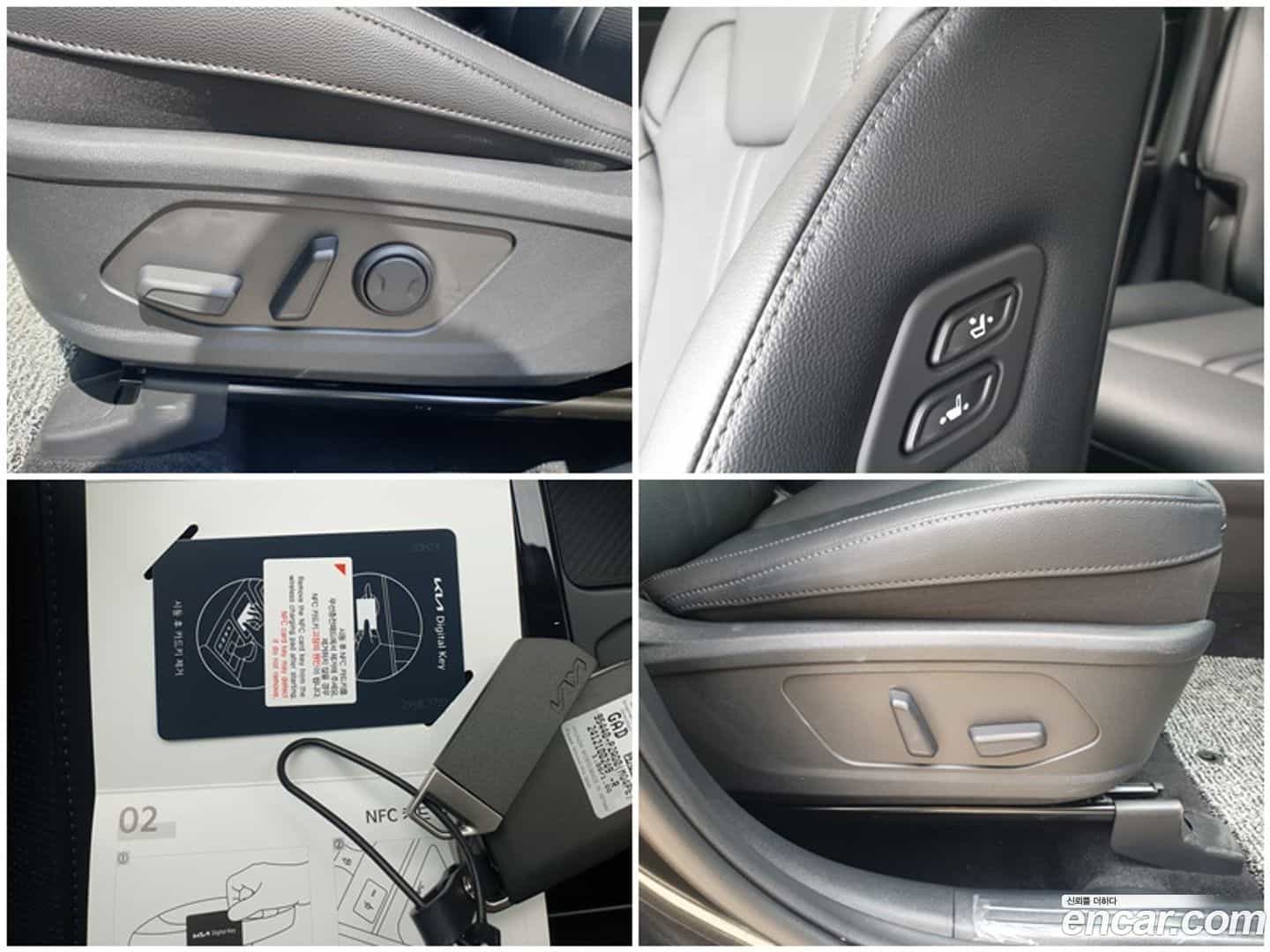 Sorento Kia 2025.0-OPTION-016