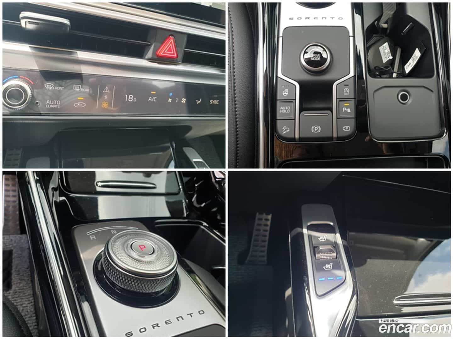 Sorento Kia 2025.0-OPTION-017