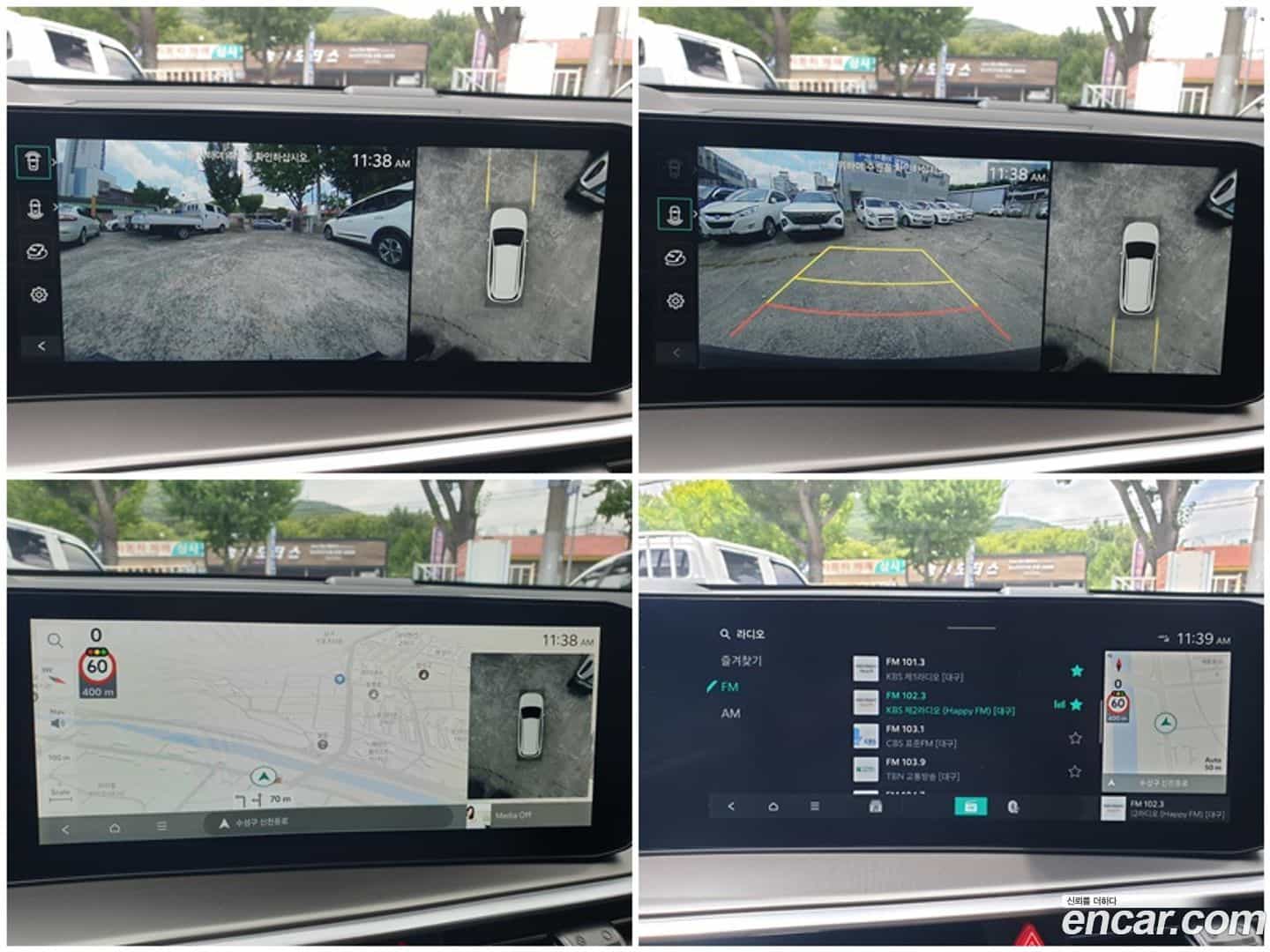Sorento Kia 2025.0-OPTION-018