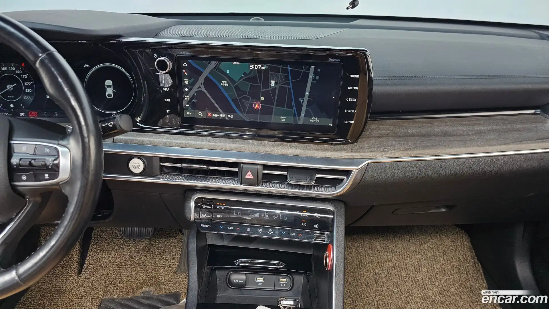 K5 Kia 2020.10-OPTION-018