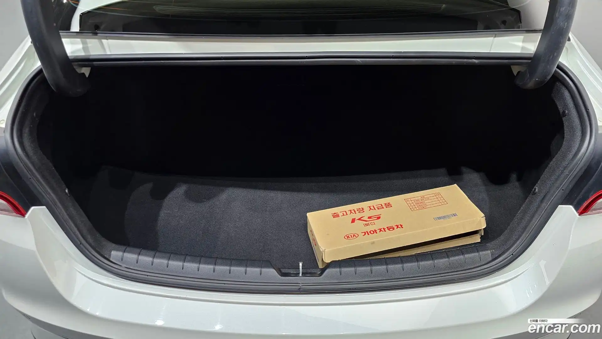 K5 Kia 2020.10-OPTION-024