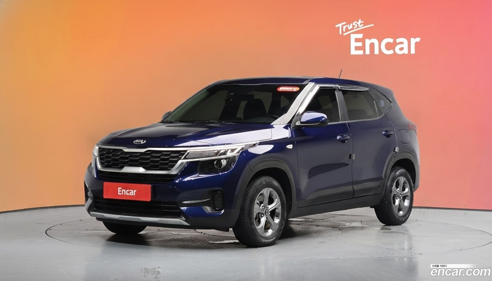 Main__Slider__Photo:Seltos Kia 2020.10-0