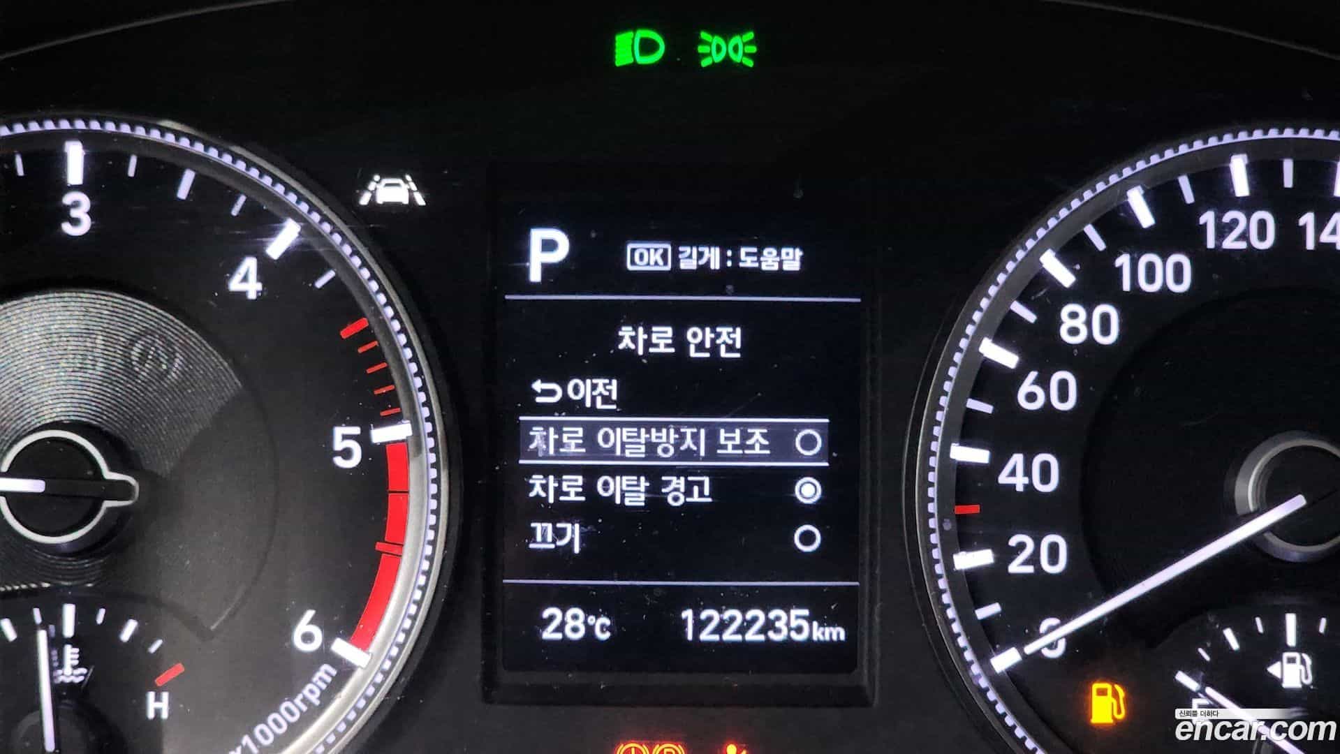 Santafe Hyundai 2018.6-OPTION-024