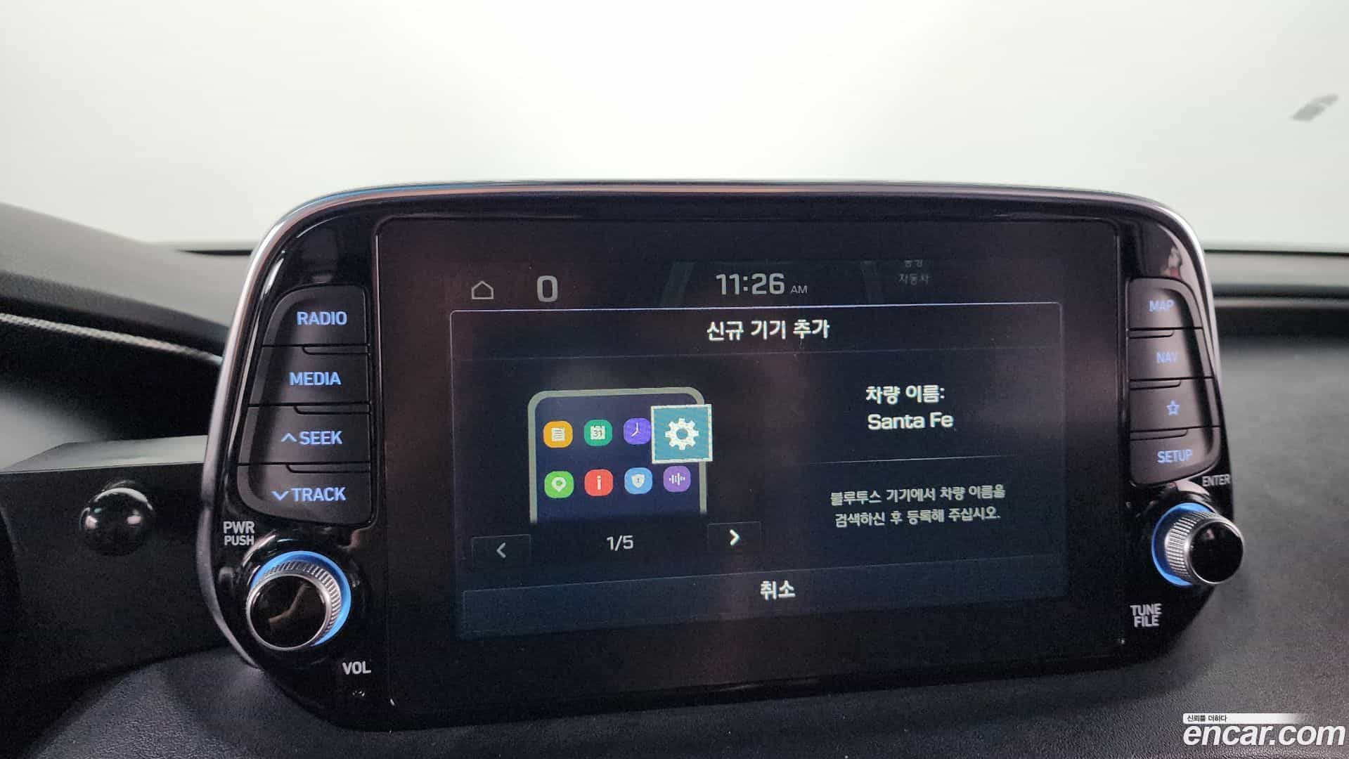 Santafe Hyundai 2018.6-OPTION-045