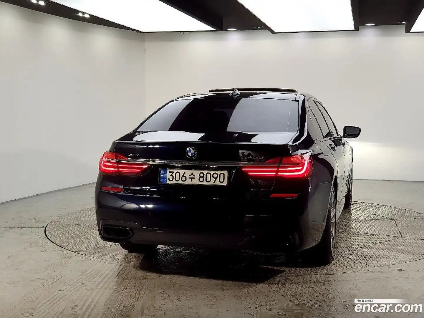 7-Series BMW 2017.0-OUTER-003