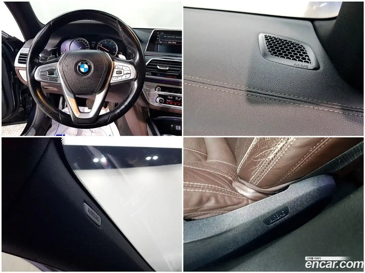 7-Series BMW 2017.0-OPTION-018