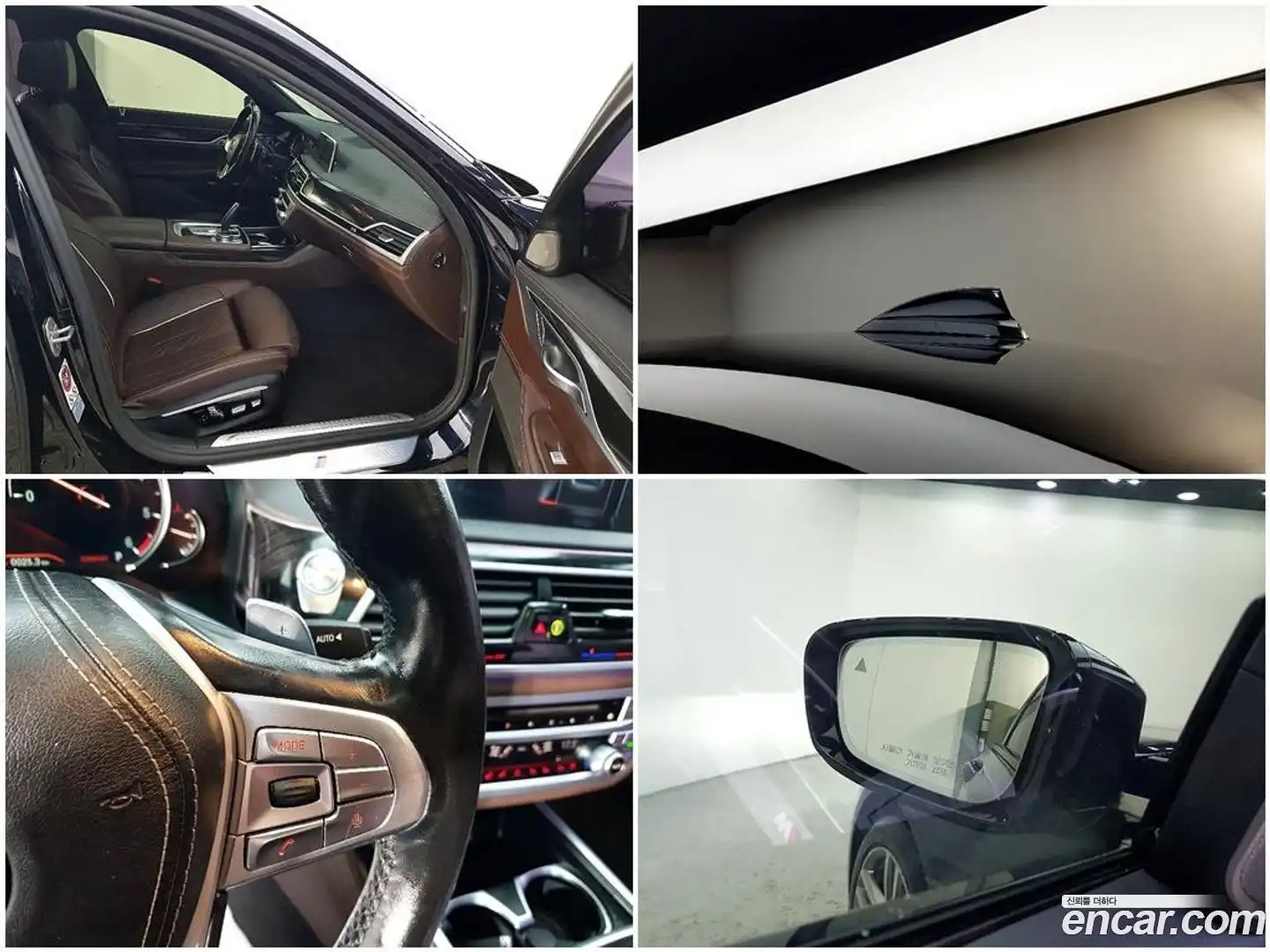 7-Series BMW 2017.0-OPTION-021