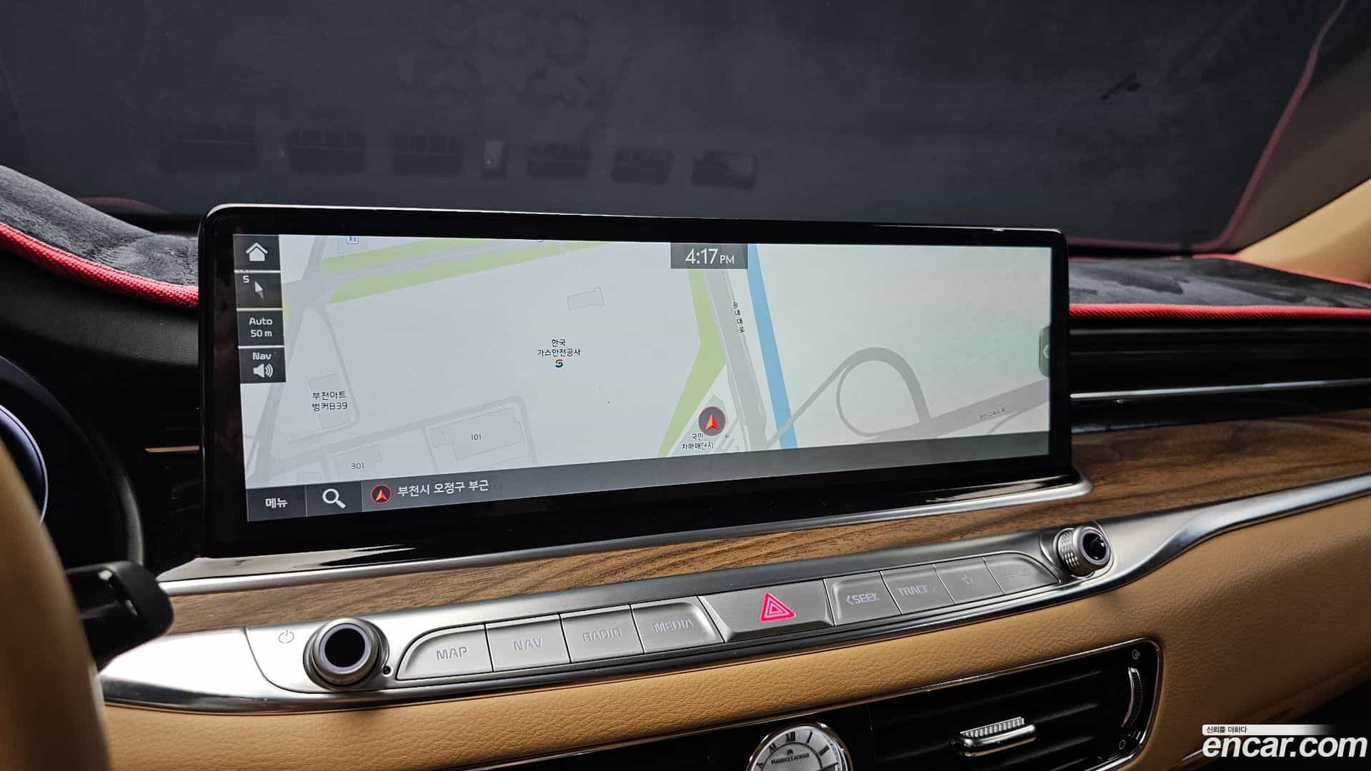 K9 Kia 2023.3-OPTION-017