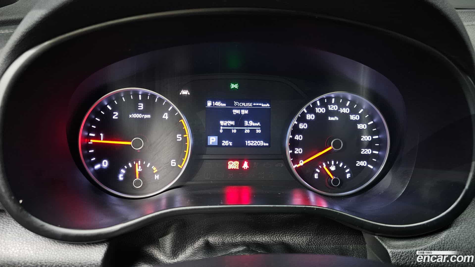 Sportage Kia 2019.2-INNER-008