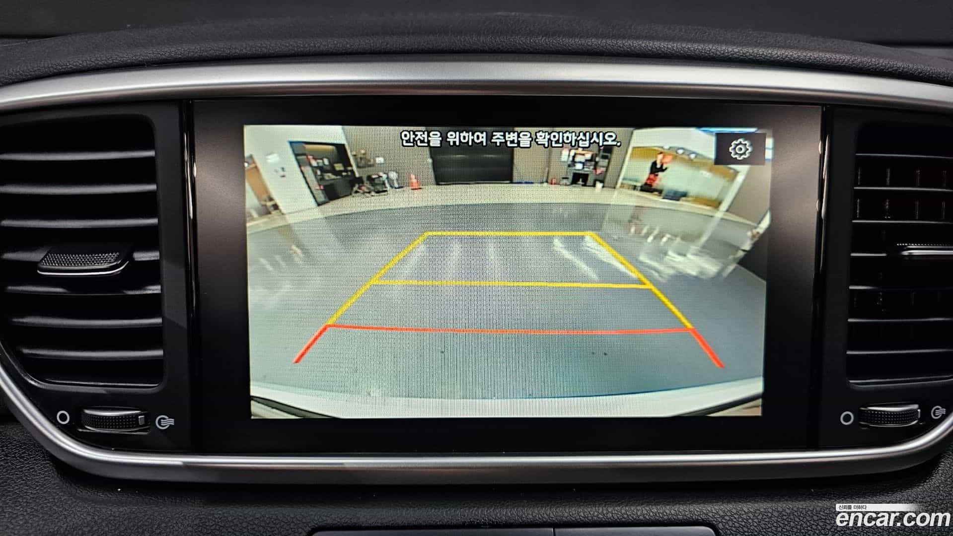Sportage Kia 2019.2-OPTION-019