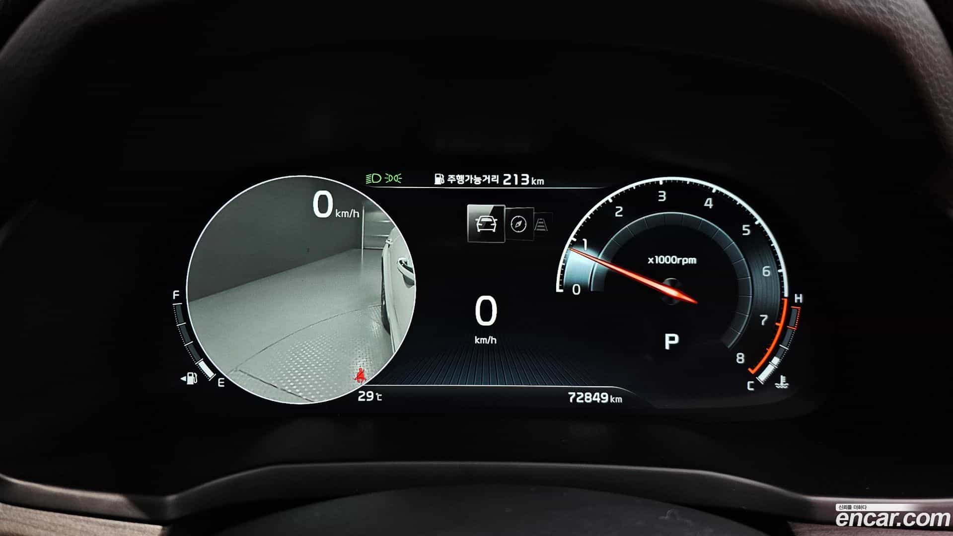 K7 Kia 2019.11-INNER-008