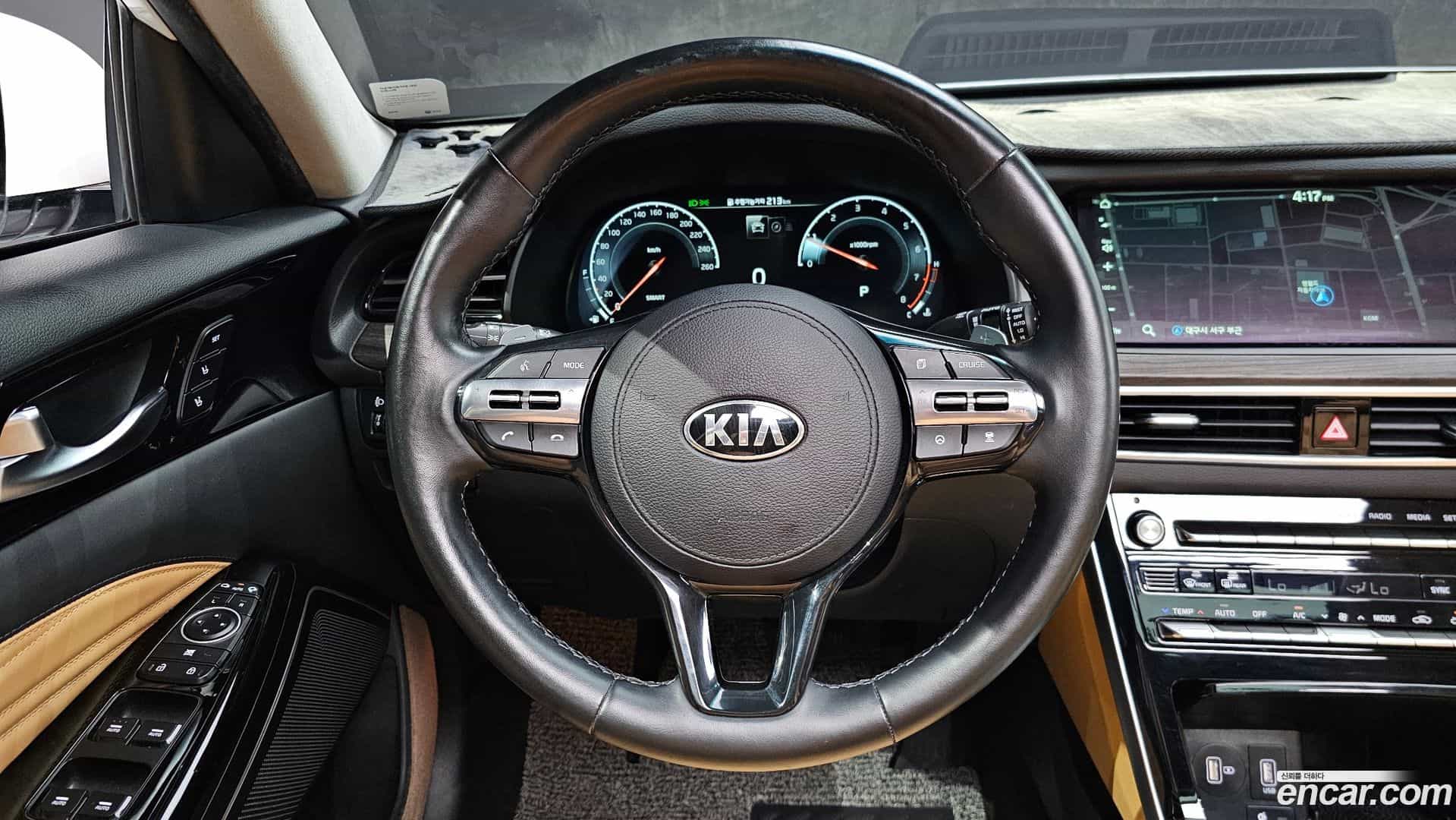 K7 Kia 2019.11-OPTION-017