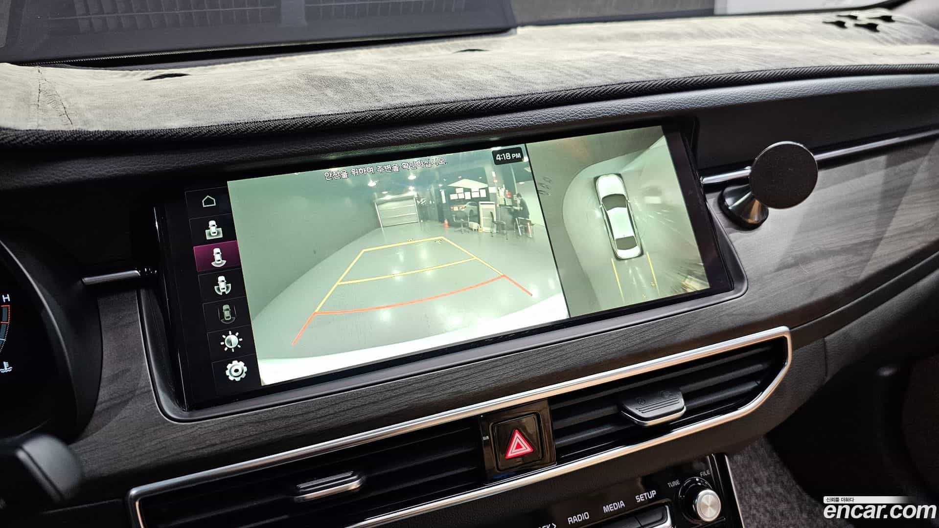 K7 Kia 2019.11-OPTION-018