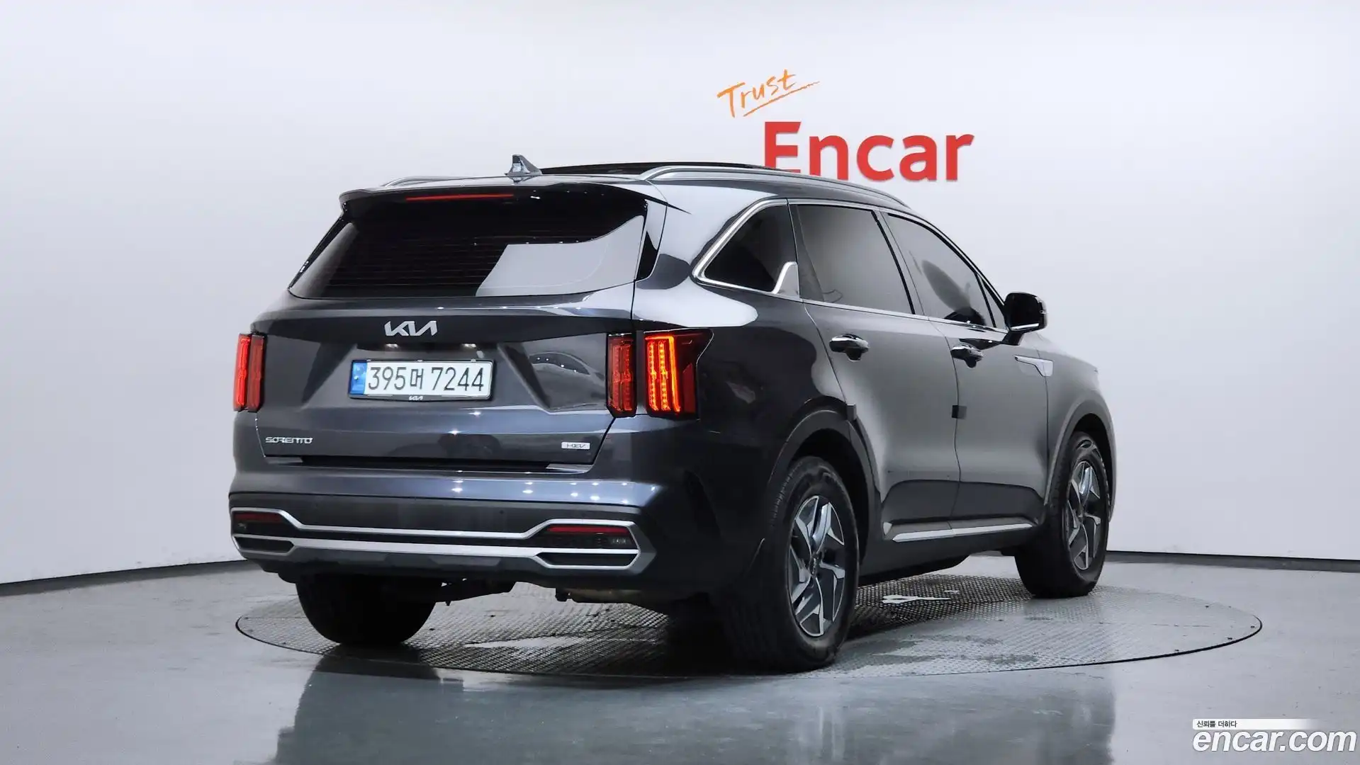 Sorento Kia 2022.11-OUTER-002