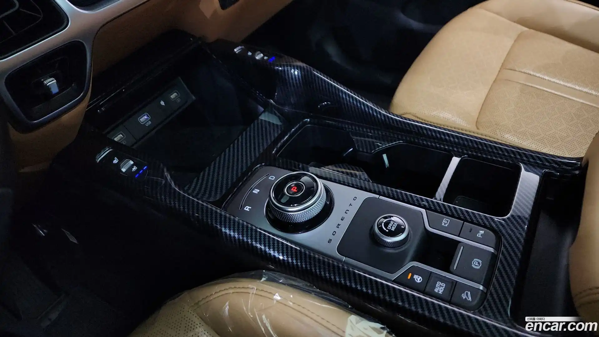 Sorento Kia 2022.11-INNER-009