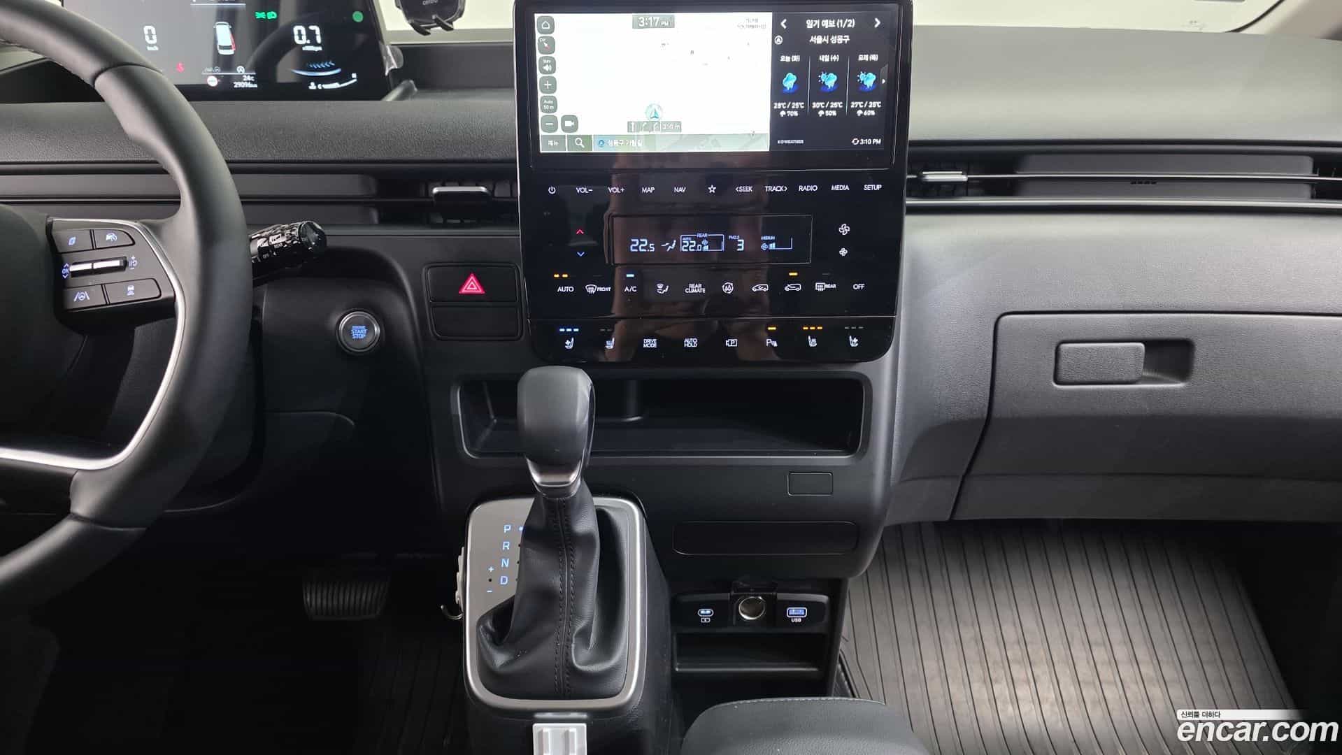 Staria Hyundai 2024.9-OPTION-019