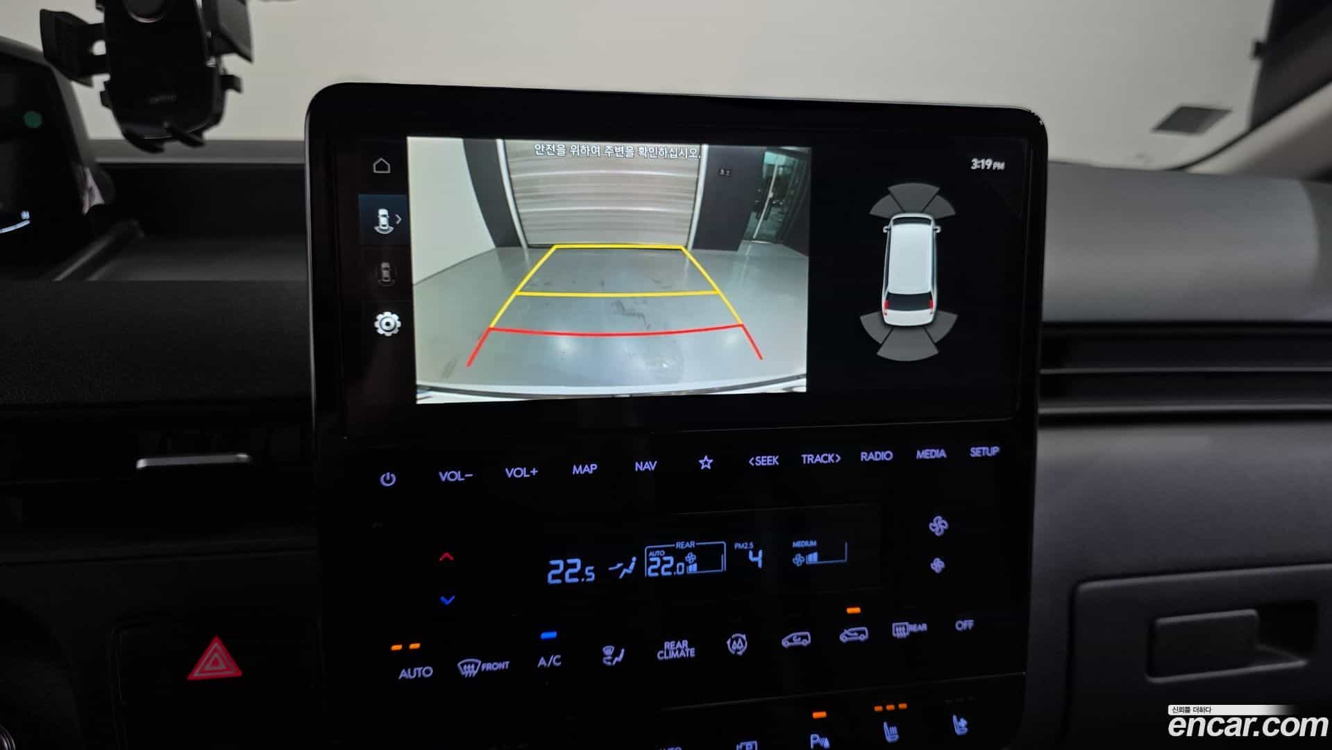 Staria Hyundai 2024.9-OPTION-020
