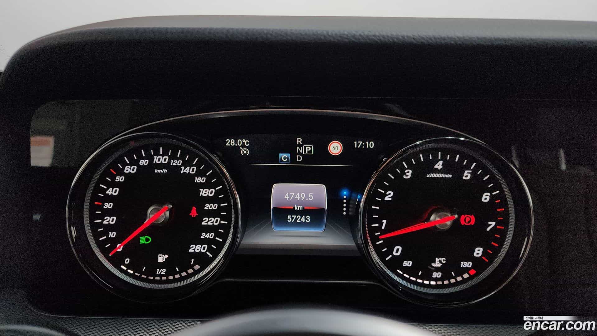 E-Class Mercedes-Benz 2018.10-INNER-008