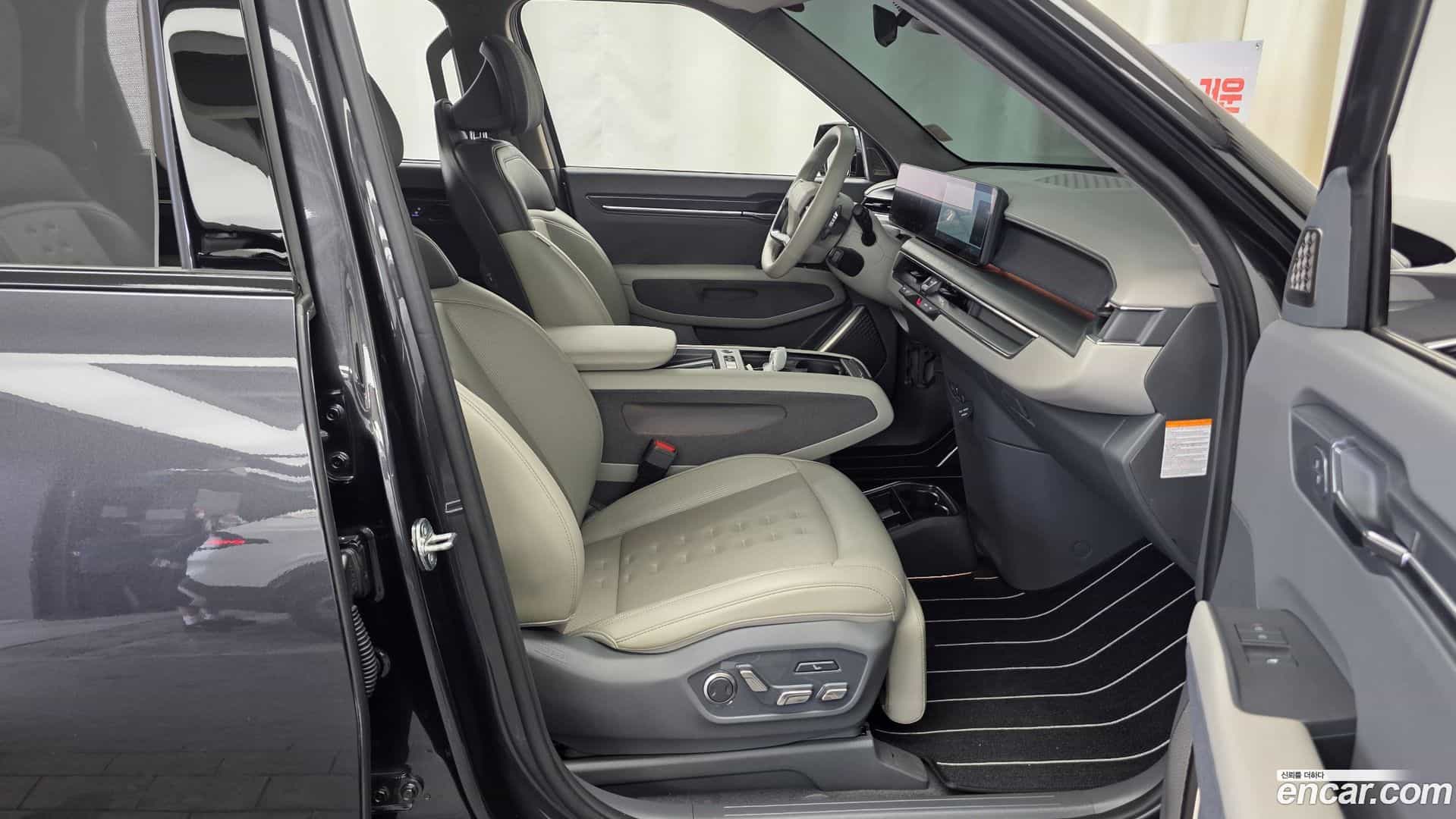 EV9 Kia 2023.9-OPTION-015