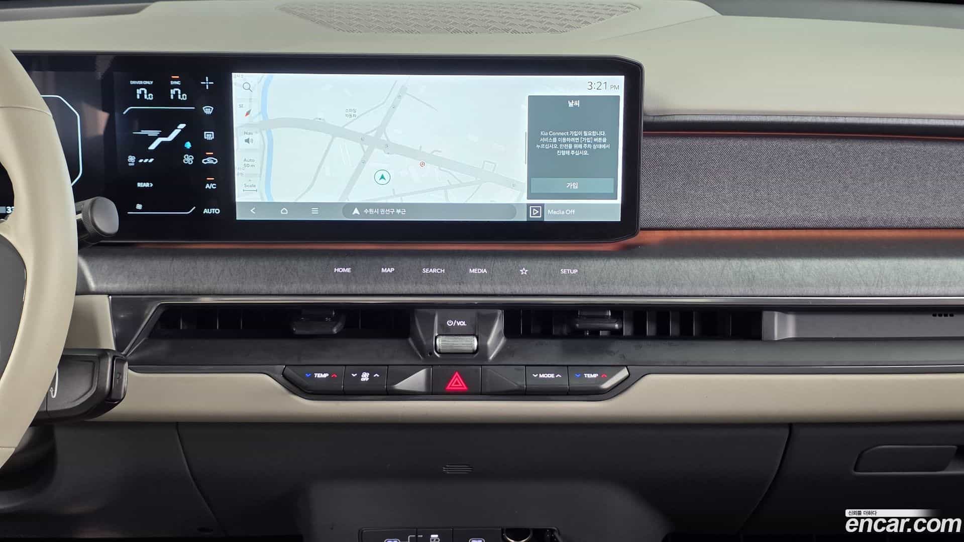 EV9 Kia 2023.9-OPTION-018