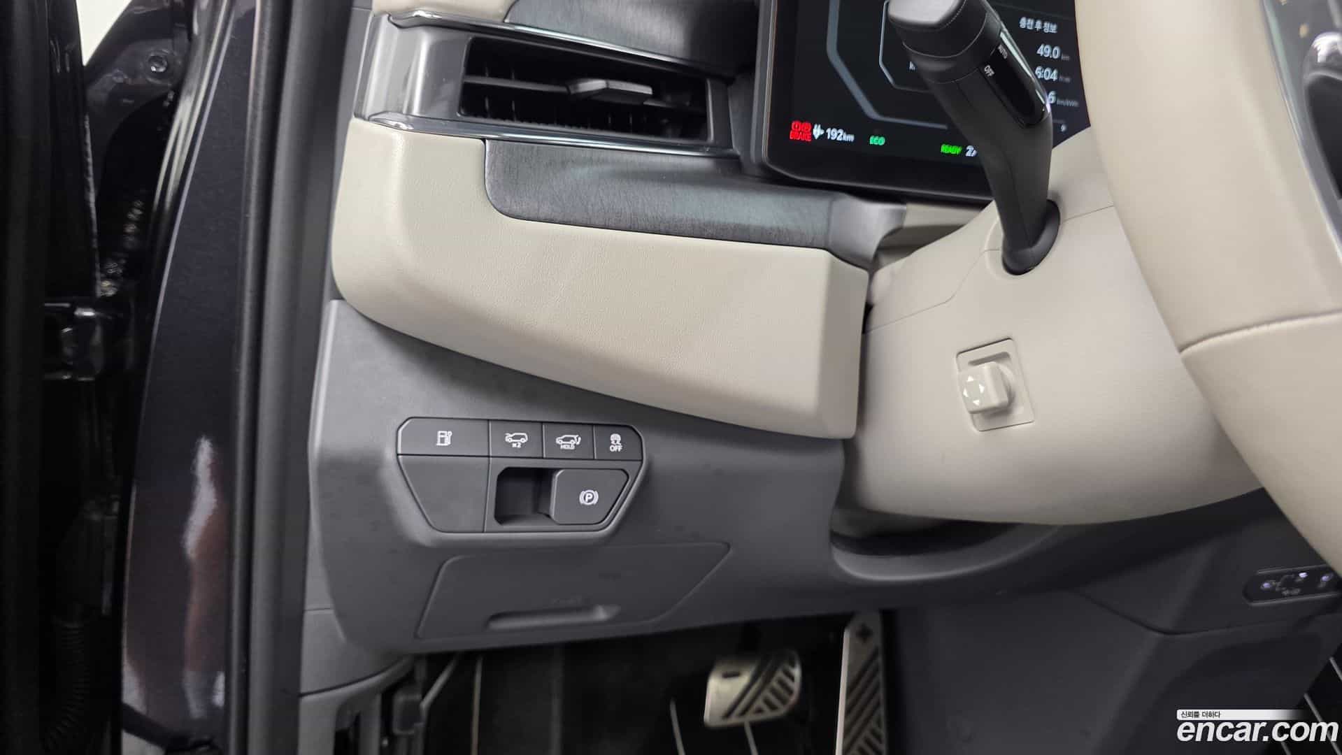 EV9 Kia 2023.9-OPTION-020