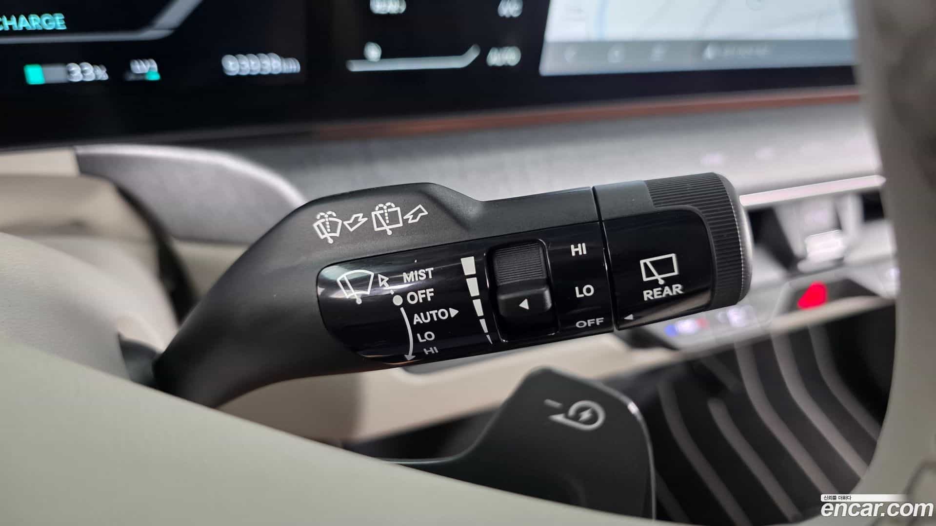 EV9 Kia 2023.9-OPTION-040