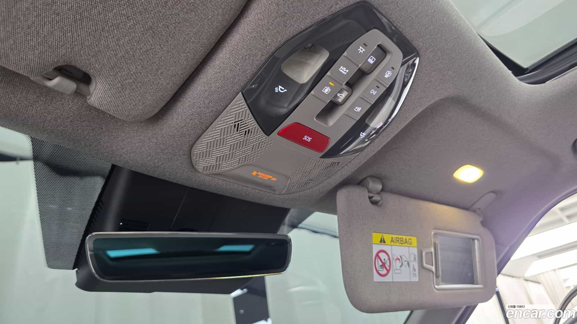 EV9 Kia 2023.9-OPTION-043