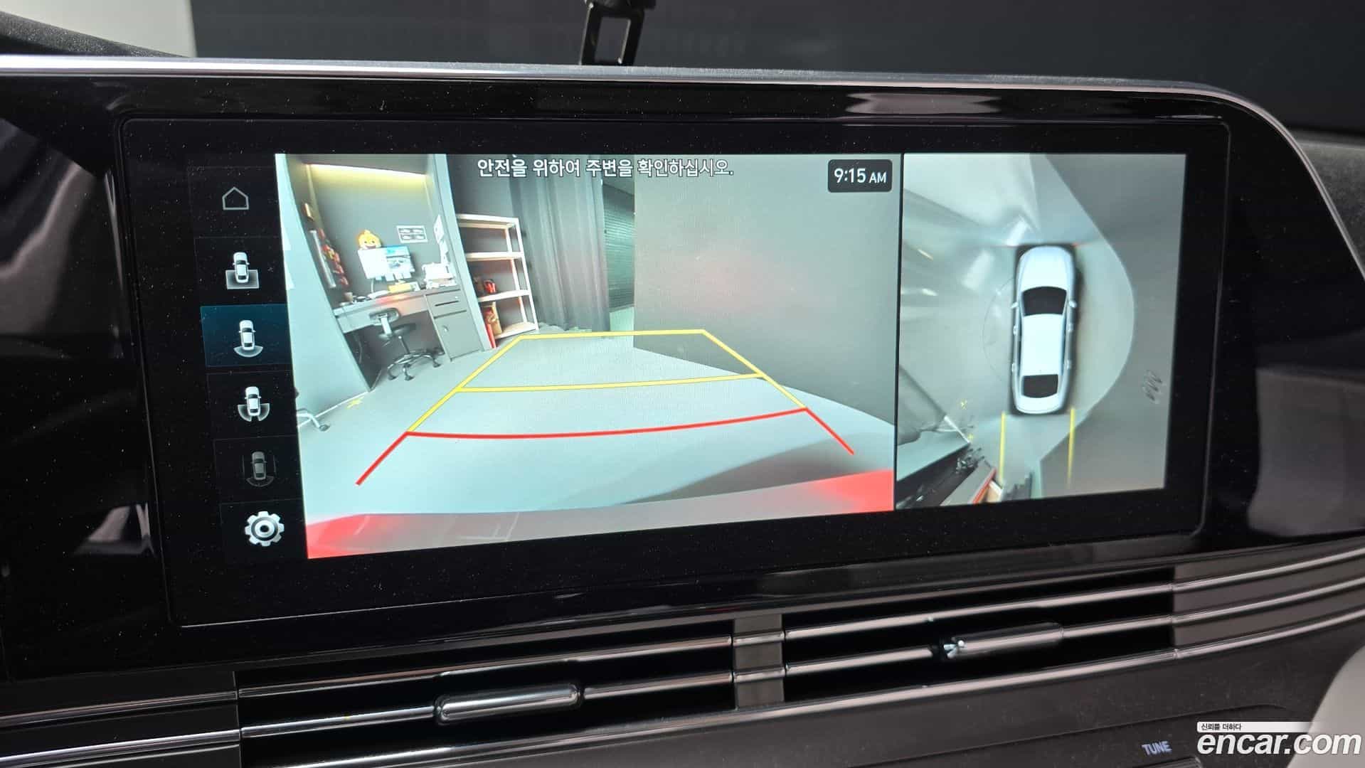 Grandeur Hyundai 2022.2-OPTION-022