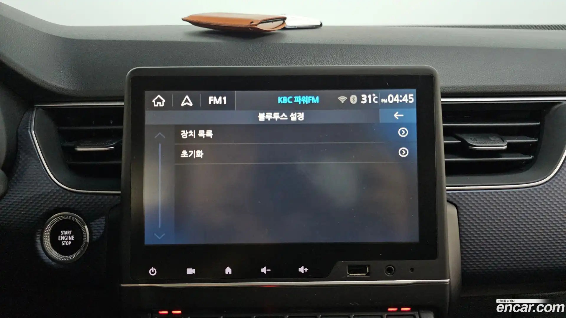 XM3 Renault Korea 2023.2-OPTION-042