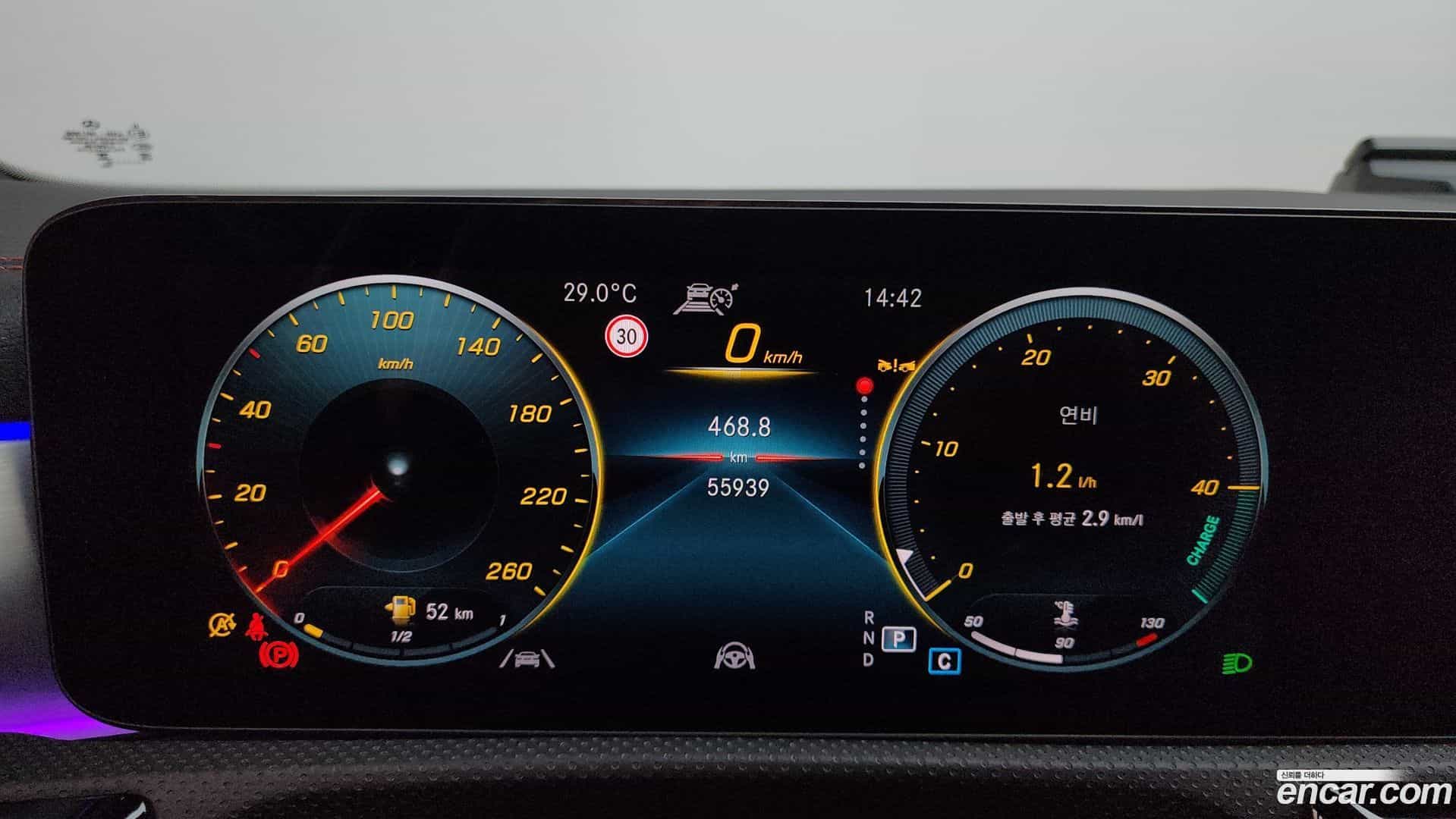 CLA-Class Mercedes-Benz 2023.4-INNER-008