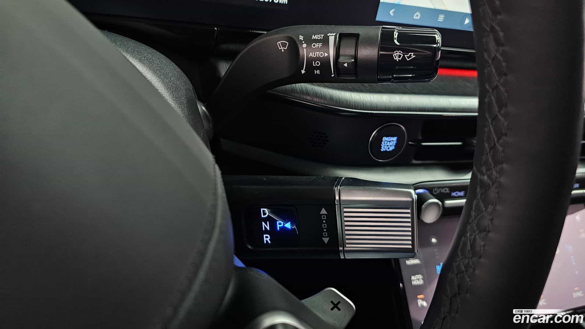 Grandeur Hyundai 2023.9-INNER-009