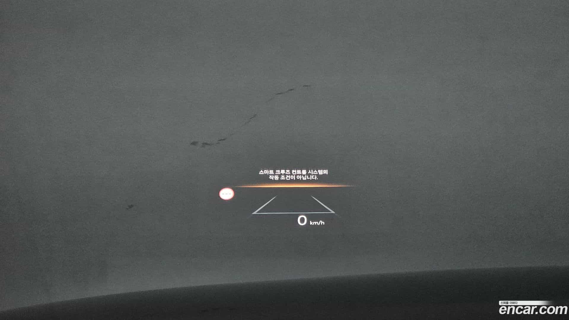 Grandeur Hyundai 2023.9-OPTION-045