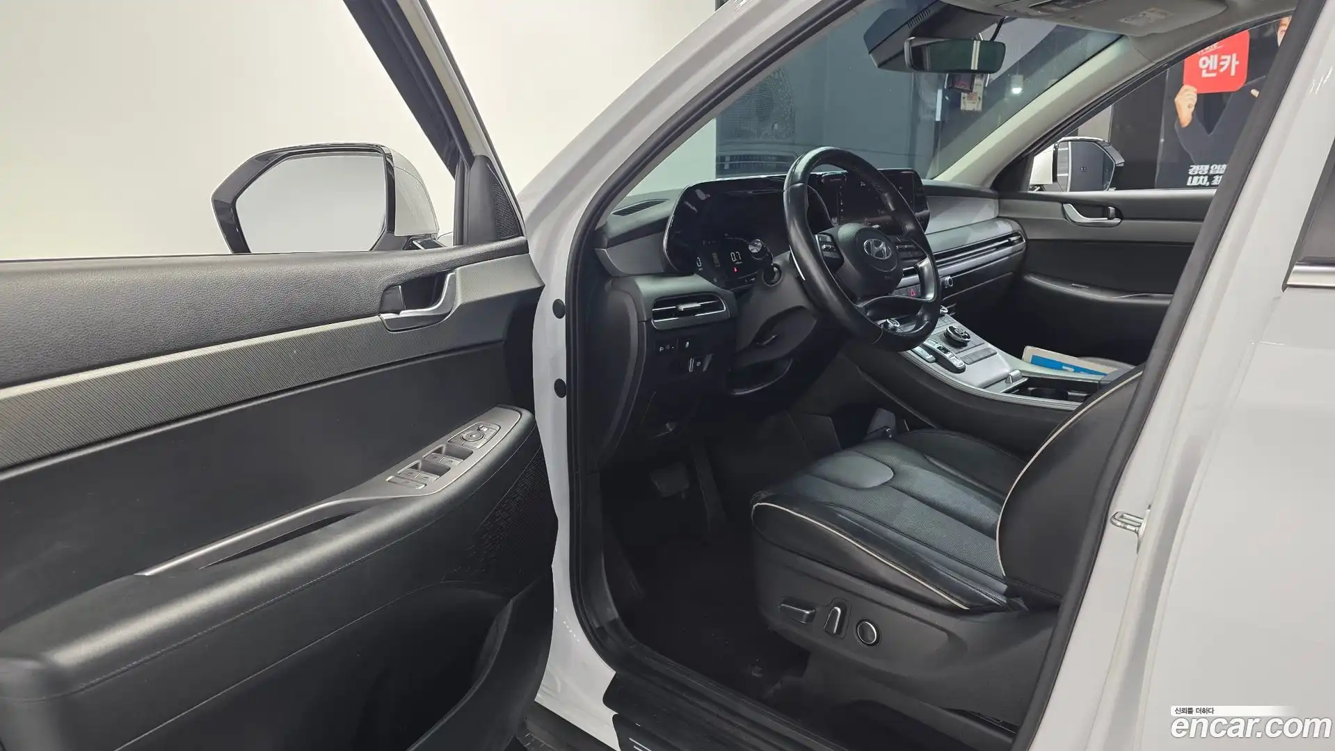Palisade Hyundai 2022.7-INNER-010