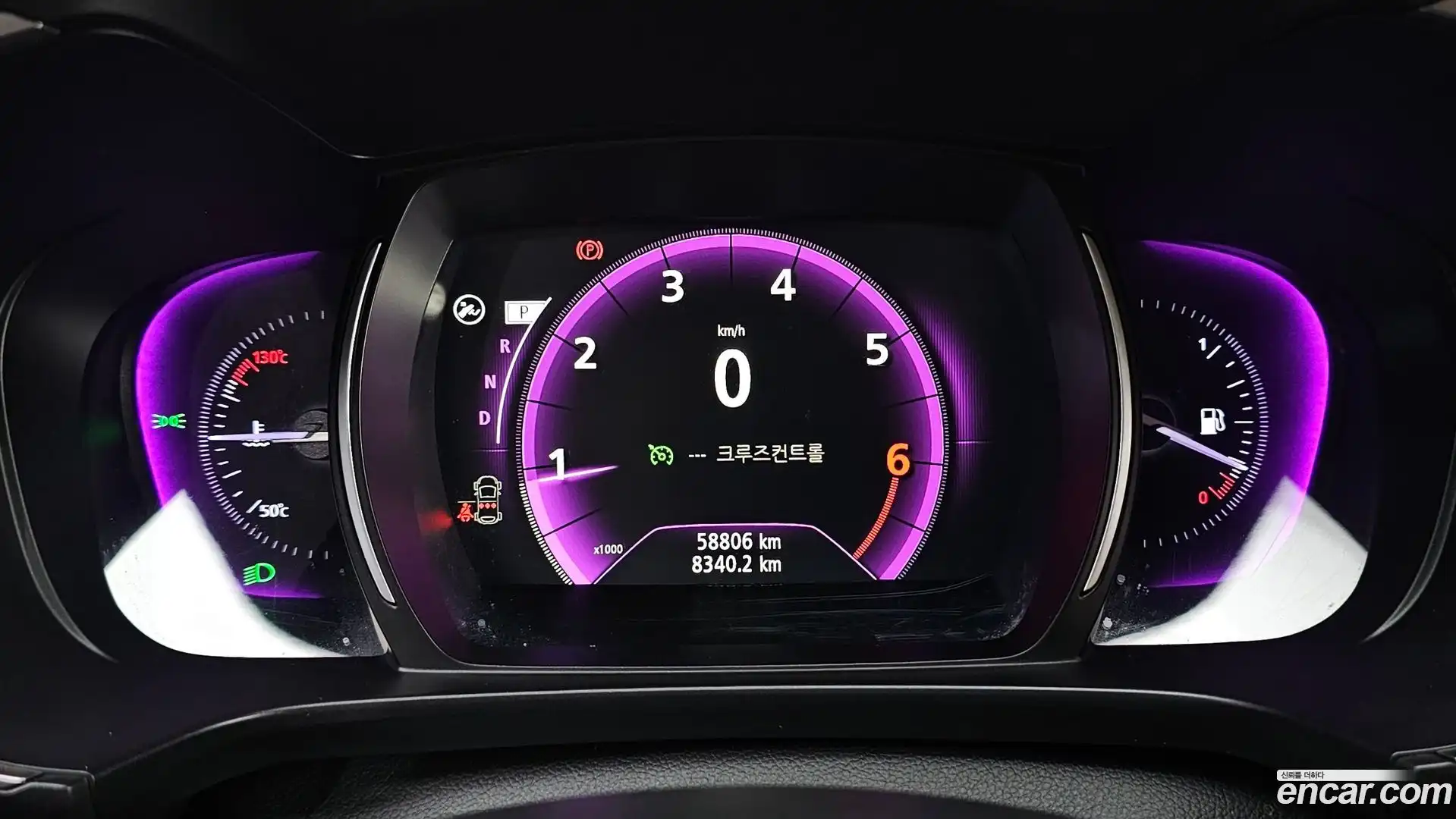 QM6 Renault Korea 2022.0-INNER-008