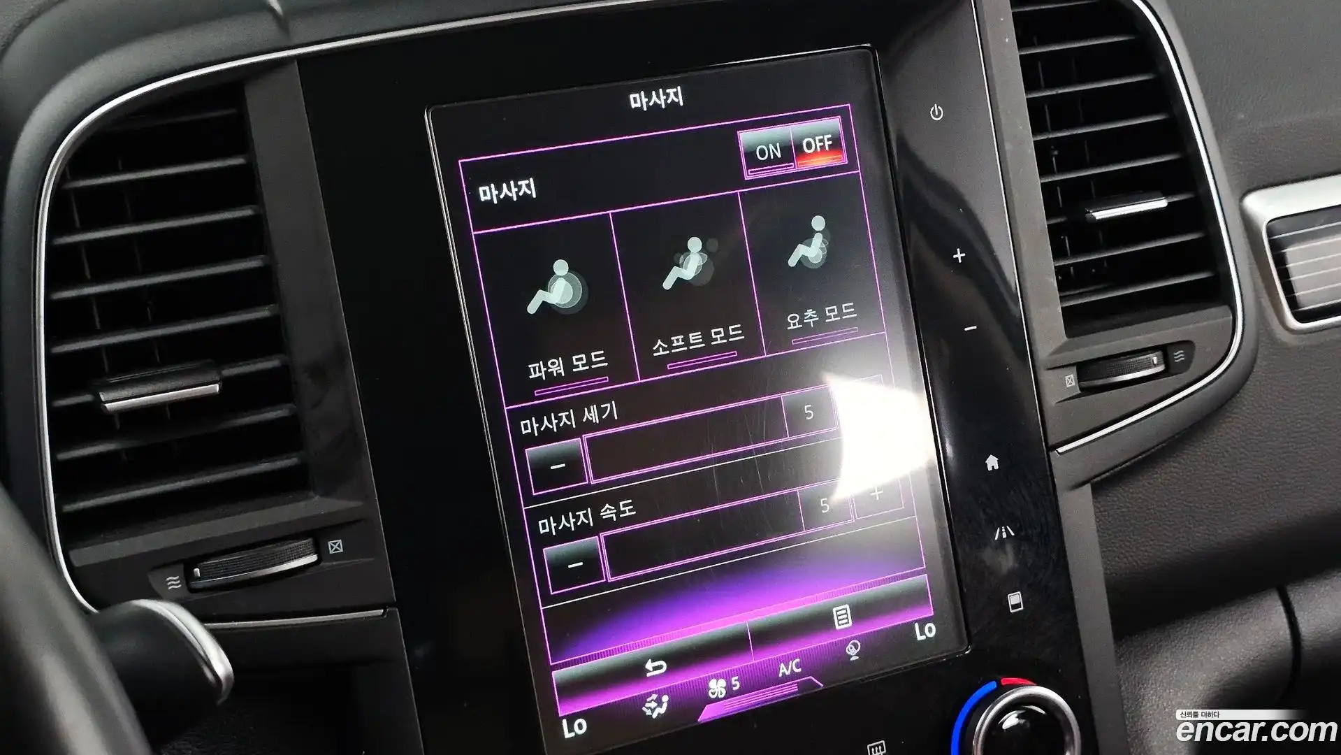QM6 Renault Korea 2022.0-OPTION-020
