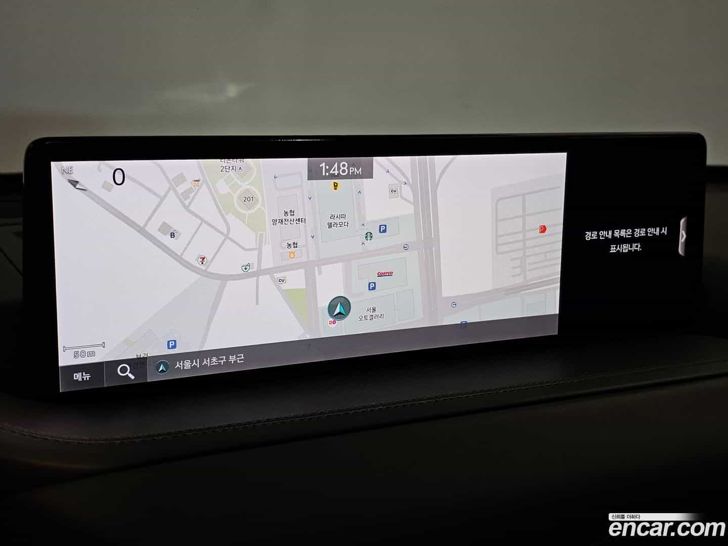 GV80 Genesis 2020.11-INNER-010
