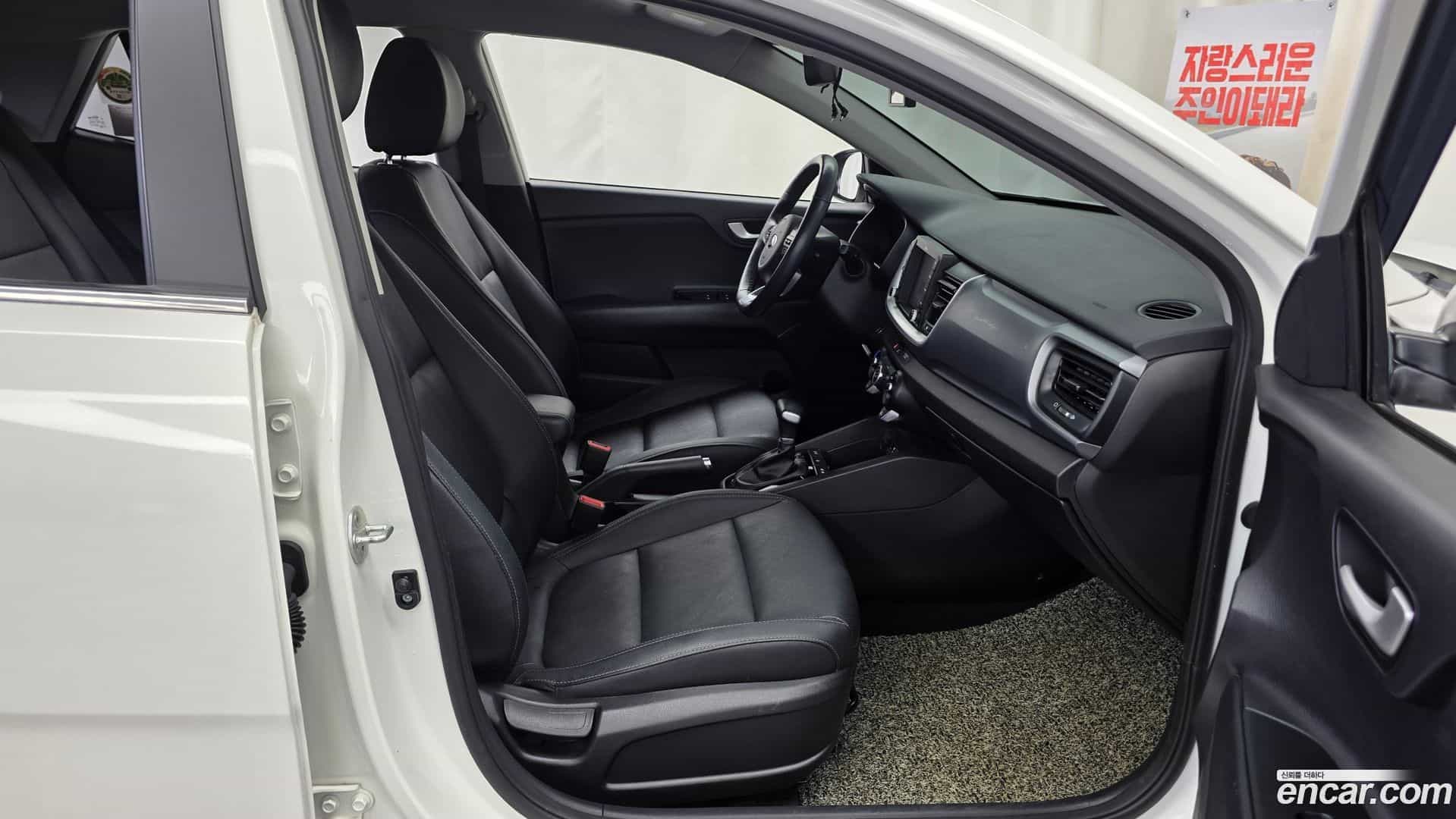 Stonic Kia 2018.11-OPTION-015
